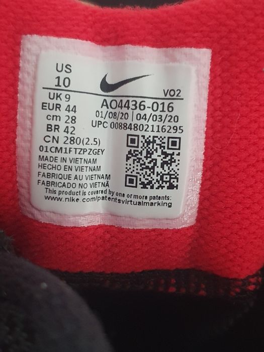 Маратонки Nike Kyrie Flytrap II