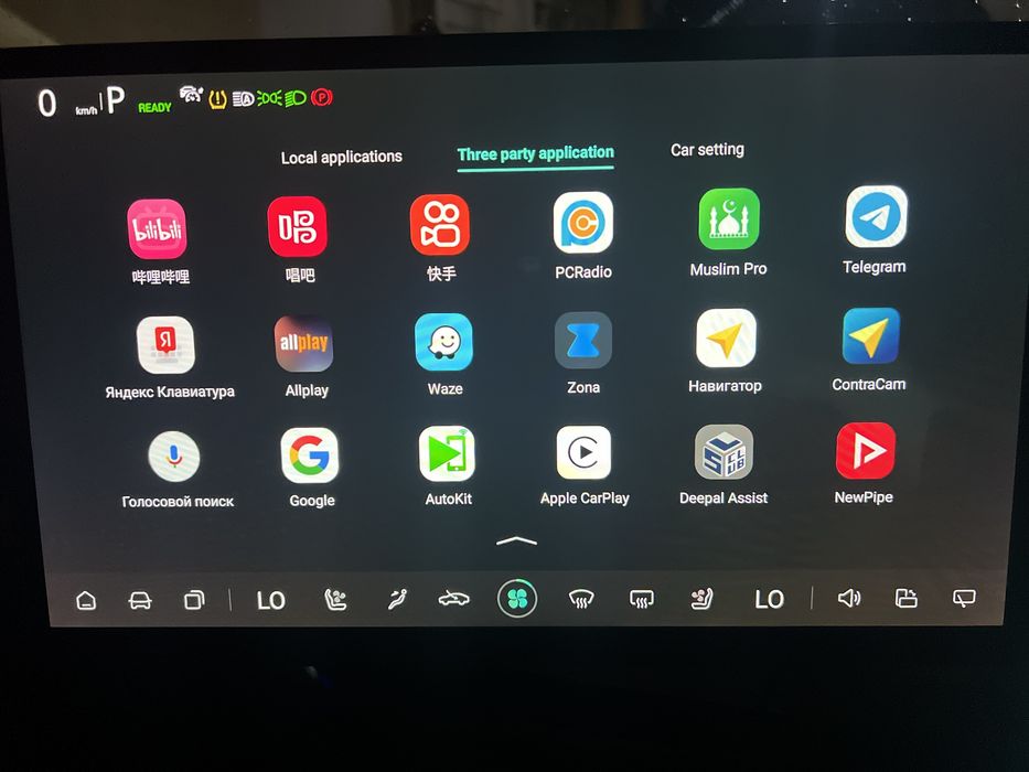 Русификация Deepal S7/07,SL03,L07, S05,G318+Mazda EZ6 + приложения