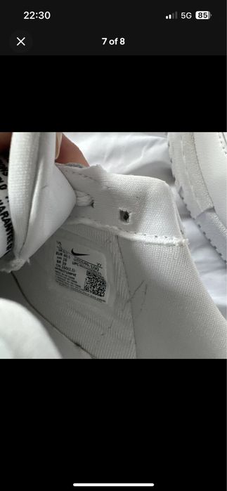 Nike Air Force 1 Pixel White