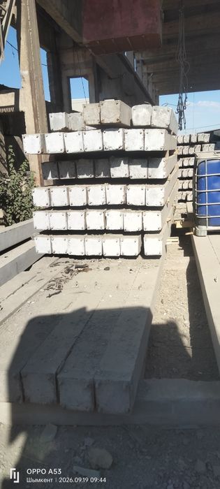 Столба и Плита перекритя и Колцо