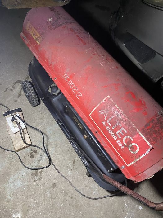 Пушка алтеко большой