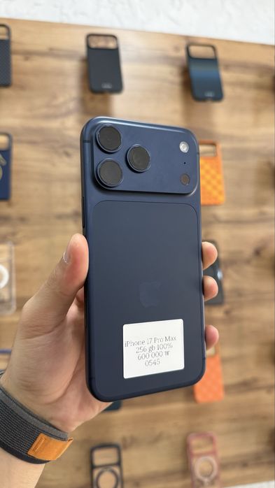 iphone 17 Pro