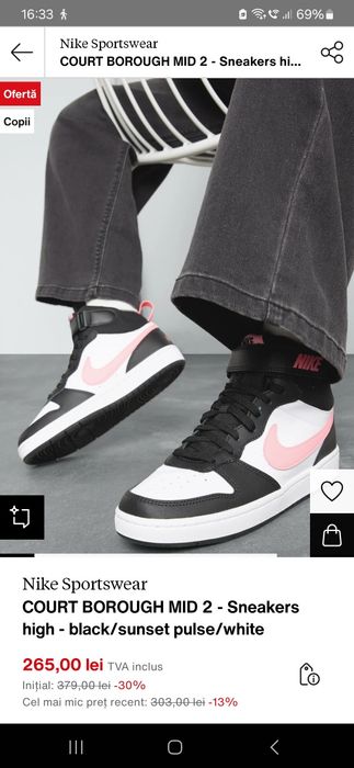 Adidași Nike fete mas 26