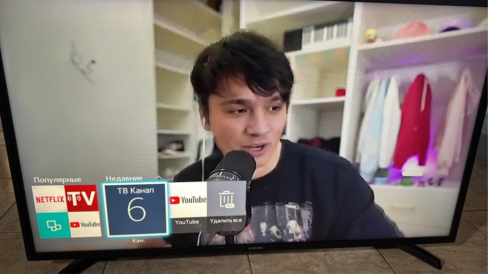 Смарт телевизор Samsung