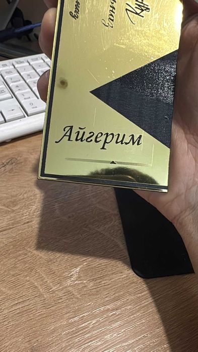 Лазерный гравер Ortur OLM2 Pro 10W