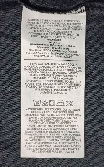Jordan AIR Nike Jumpman Tee оригинална тениска M Джордан Найк памучна черна фланелка
