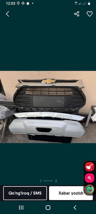 Trecker 2 oldi orqa Oblisofka Zavod