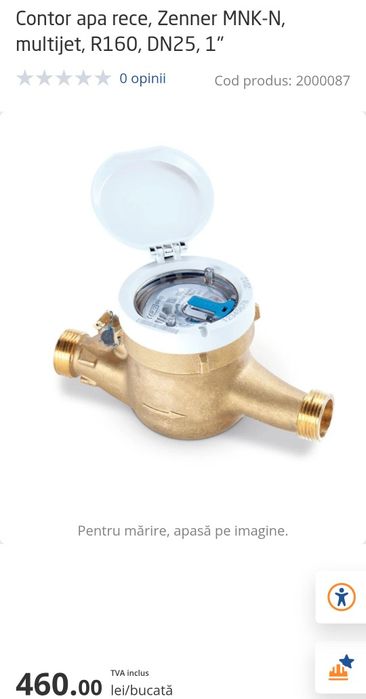 Vând tub apă.cămin apometru.contor apă