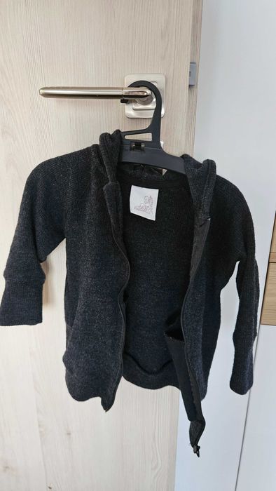 Haine copii lana - Disana/ManyMonths/Little People