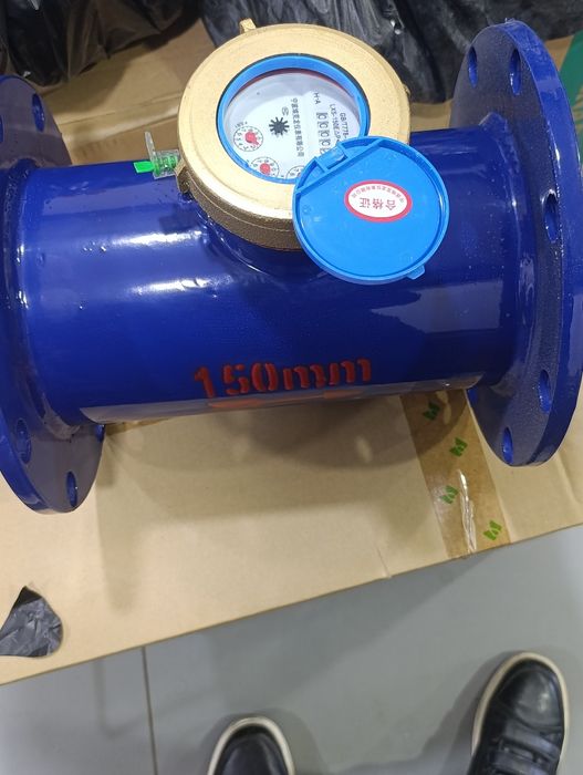 Suv sichotchiklar sotiladi