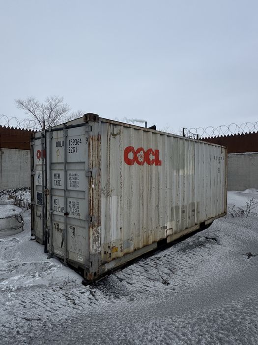 Продам контейнер 20 футов