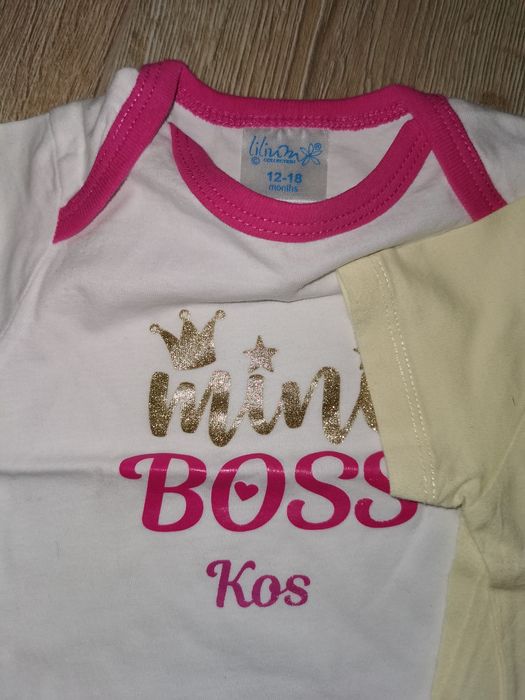 Бодита 86 номер комплект от 5 бр.