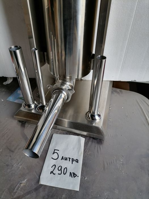 Пълначка за месо, колбаси 5,7 и 10л.  -месобъркачка  пълначка