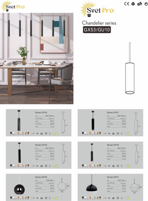 споты потолочные споты встраиваемые