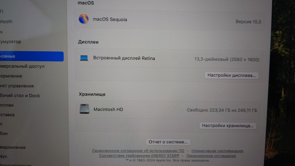 Продам macbook air m1