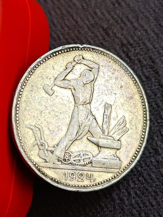 Монеты высокопробного серебра