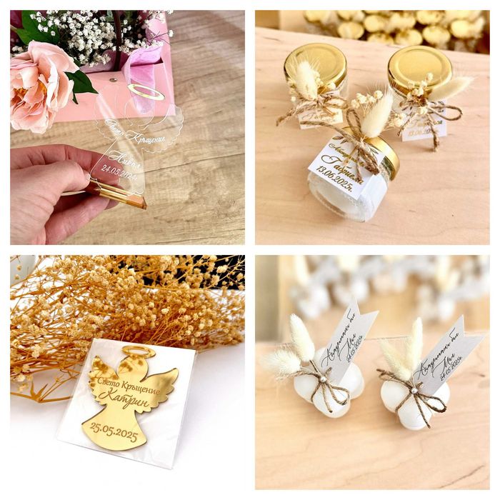 Етикети за Бутилки, Топери за Торта, Кутия за Кауза, Тейбъл картички