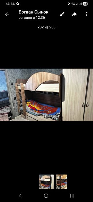 2х яросную кровать. 40000