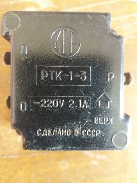 Переключатели, реле и др. эл.