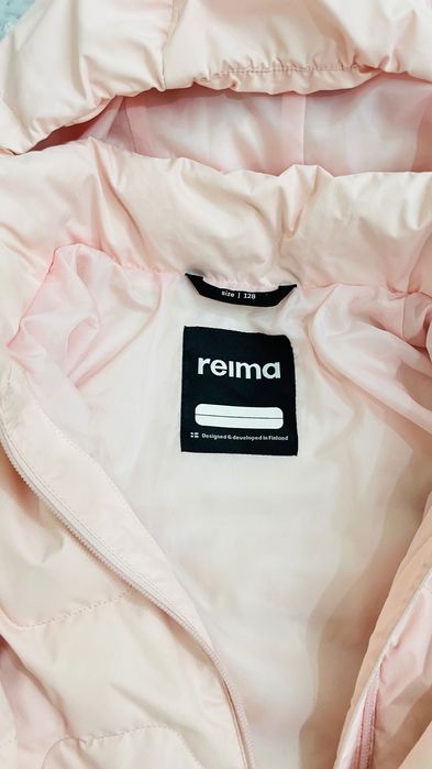 Куртка детская Рейма