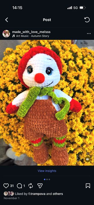 Амигуруми  плетени играчки