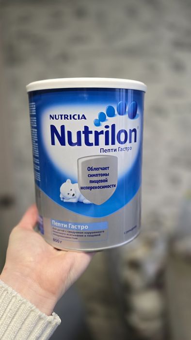 Продам смесь Пепти Гастро