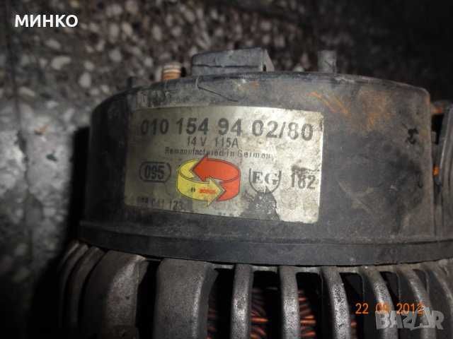 генератор за мерцедес w210