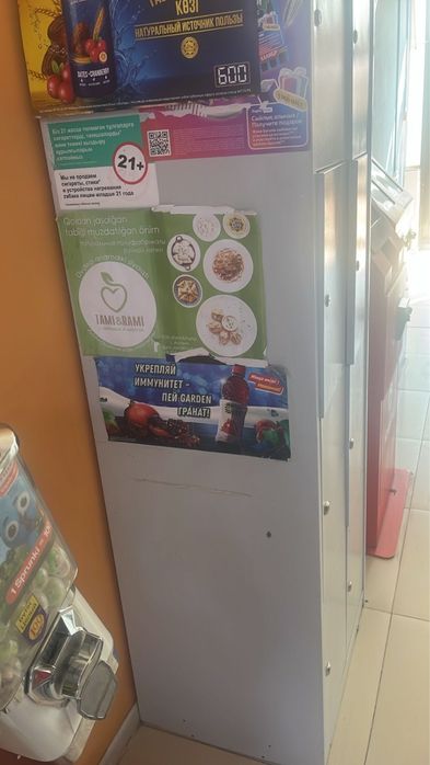 Шкаф для сумок сумочница