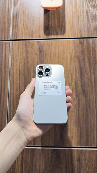 iphone 16 pro max naxtka