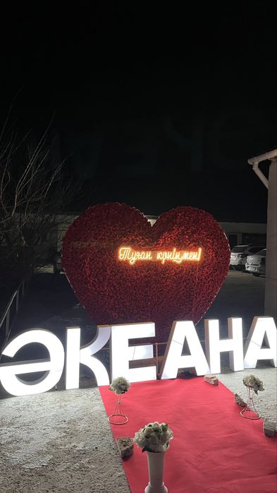 баннер,оформление