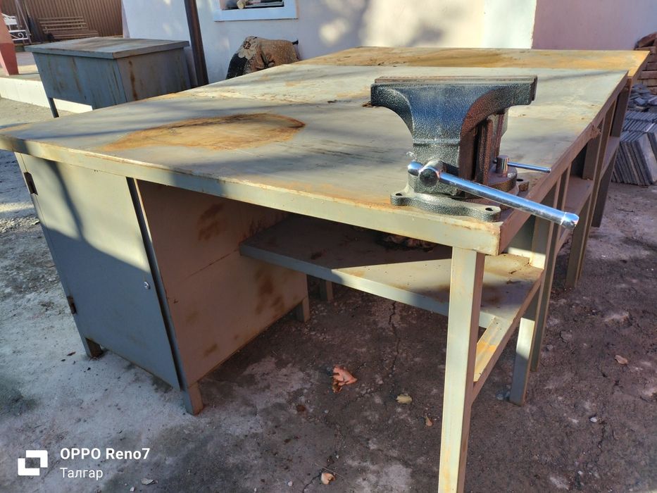 Инструменты: тески