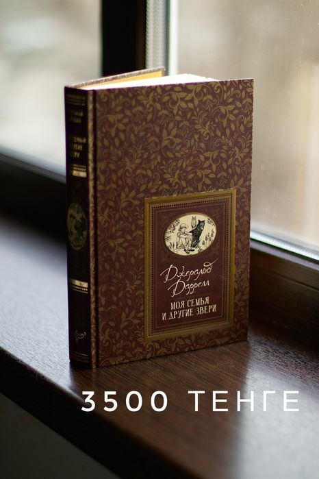 Продаю книги 6 шт