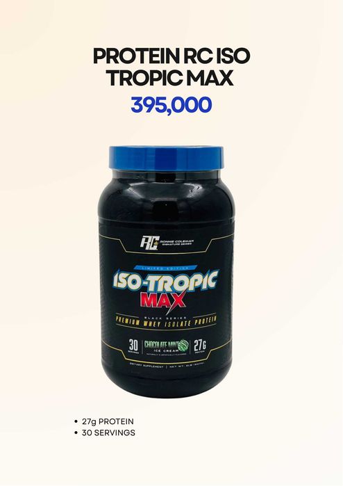 Ronnie Coleman ISO-Tropic Max 907g (30 porsiya)
