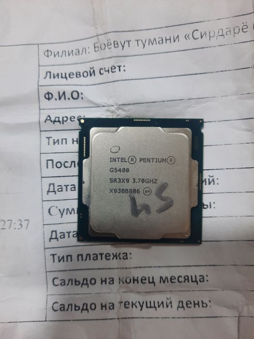 Core i3 7100 va g5400  lga1151