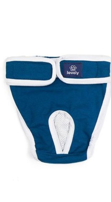 Продам трусики для собак