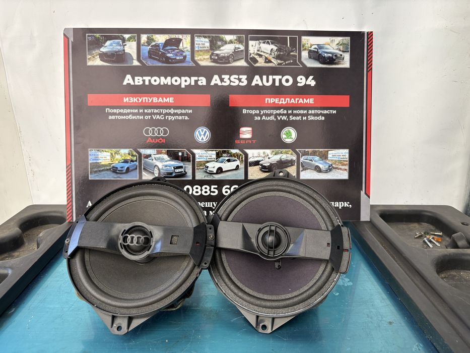 Говорители/Тонколони за AUDI A3 AUDI TT