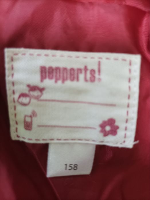 Детско яке унисекс