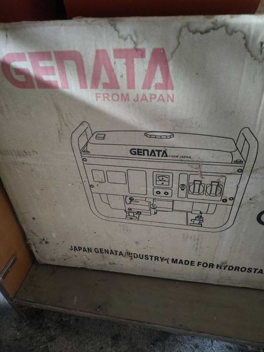 Бензинов генератор на ток GENATA GT2500 (7010157)