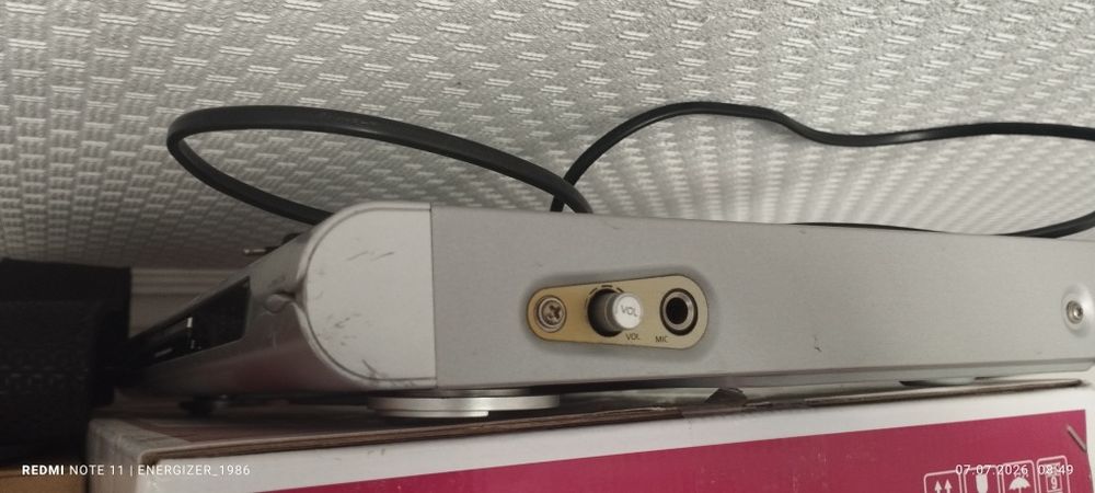 DVD player Seven 5.1