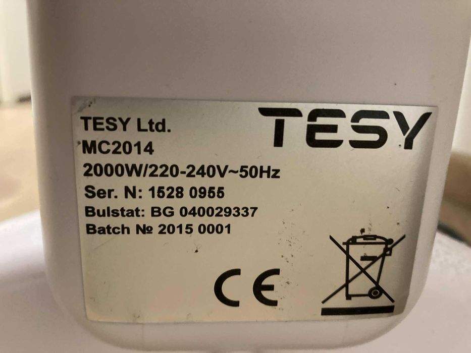 Подов конвектор TESY (Теси)