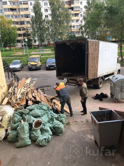 Вывоз строительного мусора и всякого хлама