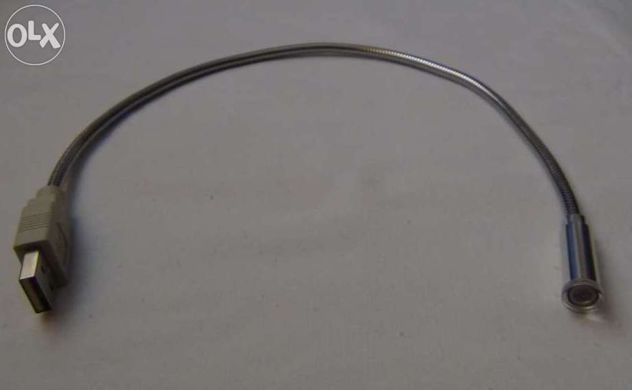 Lampa cu led alimentare prin USB