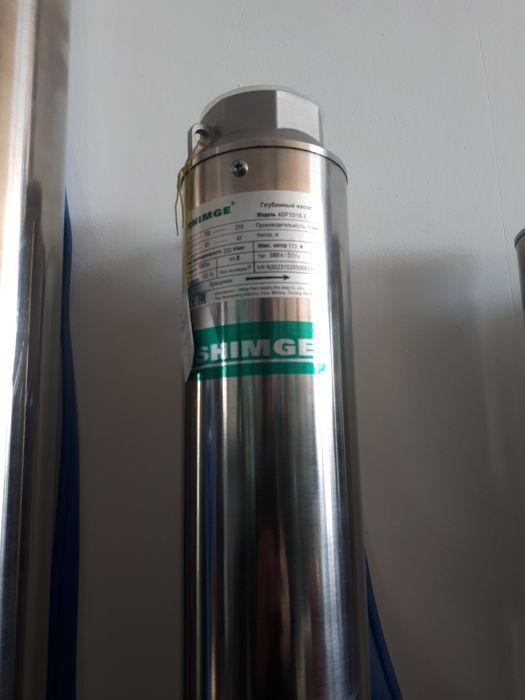 Глубинный скважинный артезиан насос 4 лик shimge 4SP 3kvt original