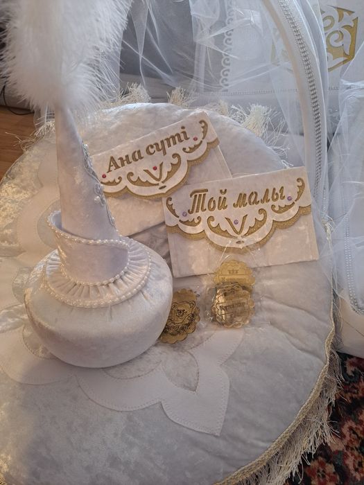 Набор корзин и прочее для узату