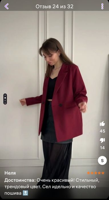 Пиджак новый размер 42-48