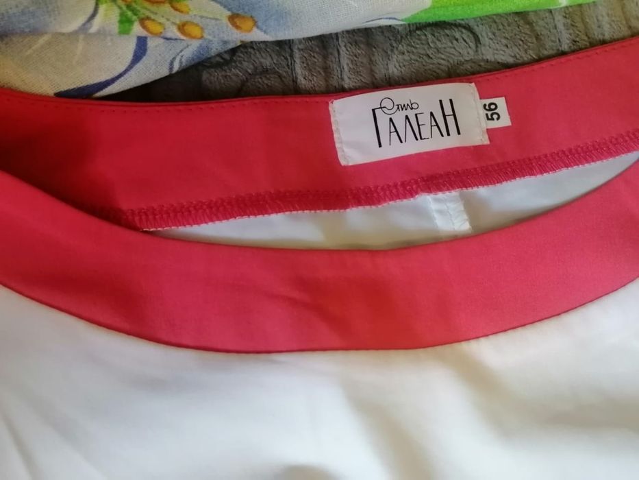 Летний костюм продам