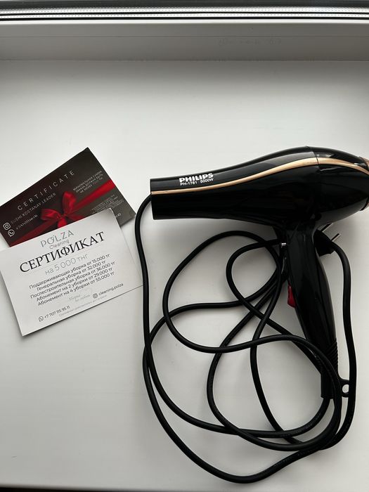 Продам фен за 2000тг в подарок сертификаты