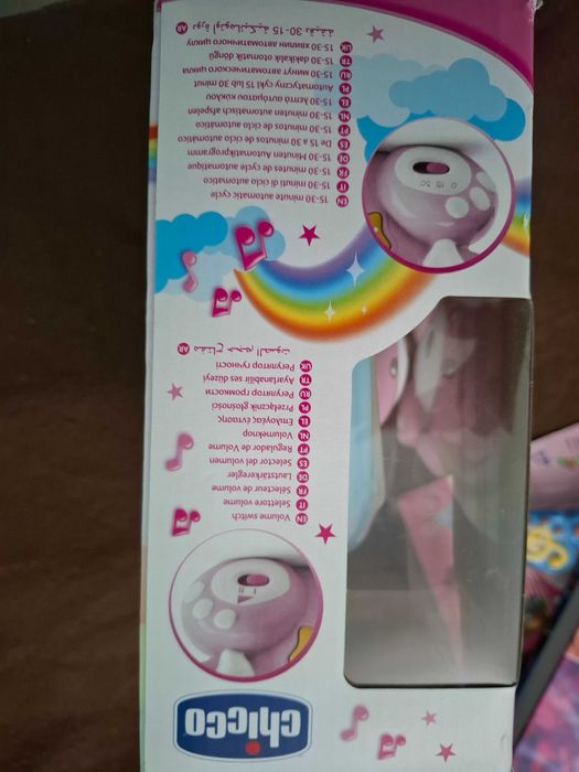 нова играчка chicco rainbow bear + подарък
