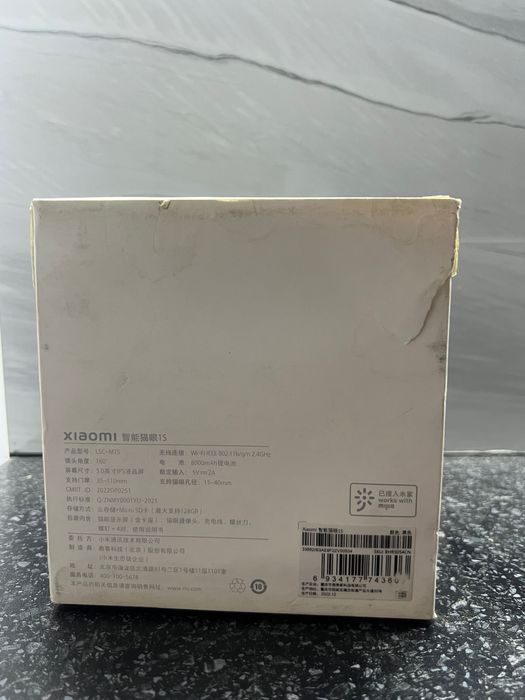 xiaomi smart cat eye 1s