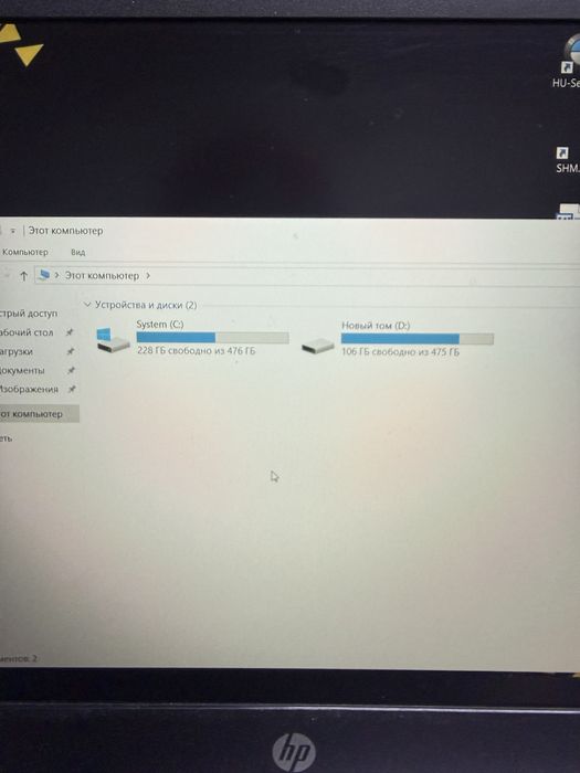 Hp probook 430 g5